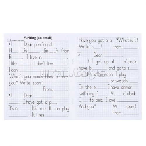 Английский язык. 4 класс: письмо и чтение