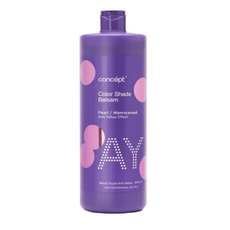 Shade Balm Pearl Blonde, Оттеночный бальзам эффект жемчужный блонд, 1000 мл.