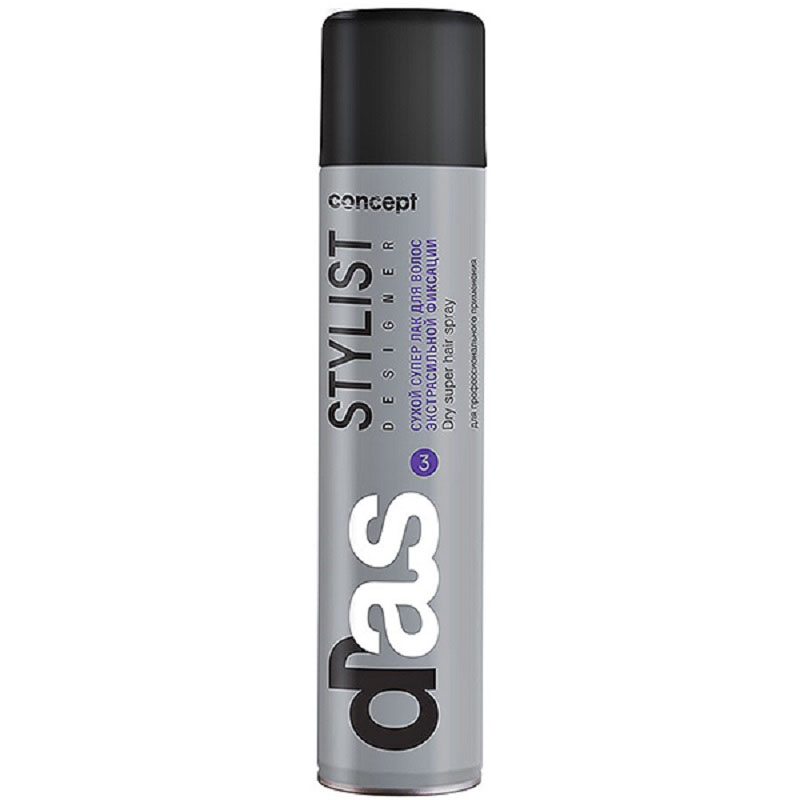 Сухой супер - лак для волос Экстрасильной фиксации, Dry Super Hair Spray, 300 мл.
