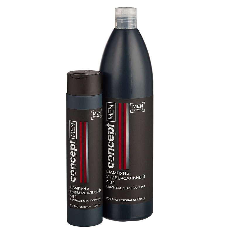 Шампунь универсальный 4 в 1 для ежедневного применения, Universal Shampoo 4 in 1, 300 мл.