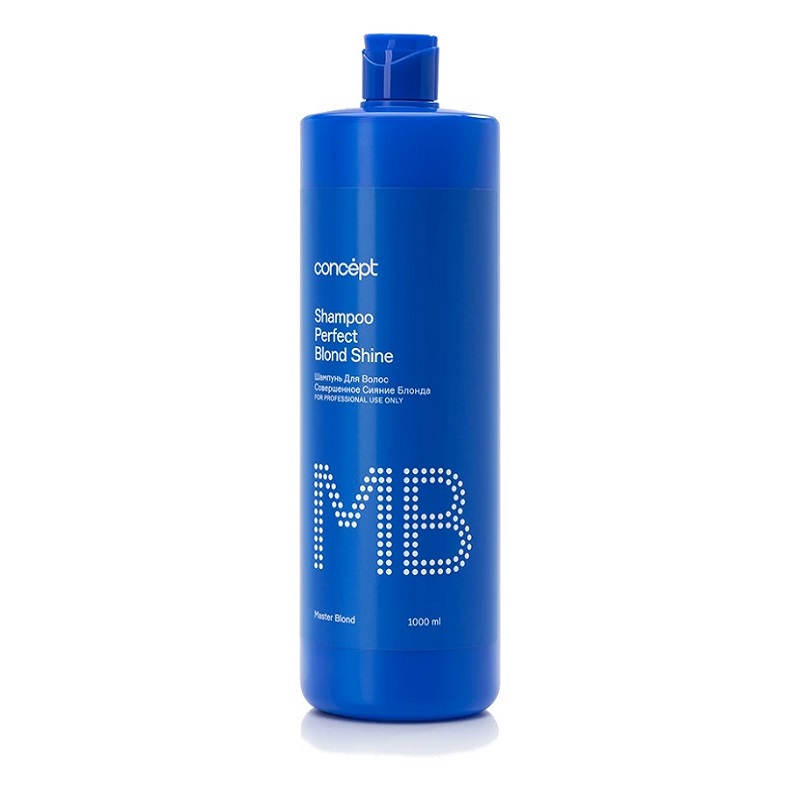 Perfect Blond Shine shampoo, Шампунь Совершенное сияние блонда, 1000 мл.