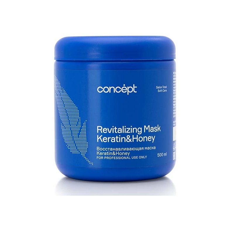 Keratin & Honey, Восстанавливающая маска, 500 мл.