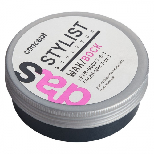 Cream-wax 7-in-1, Крем-воск для волос 7-в-1, 100 мл