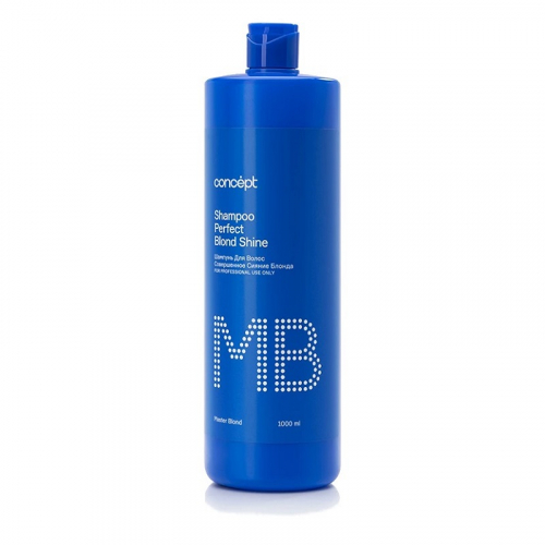Perfect Blond Shine shampoo, Шампунь Совершенное сияние блонда, 1000 мл.