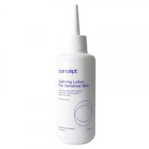 Calming lotion for sensetiv skin, Успокаивающий лосьон для чувствительной кожи головы, 140 мл.