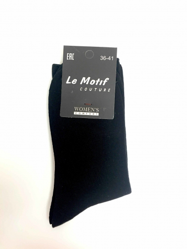 Женские носки «Classic Comfort» комплект черные 6 пар WG121-03-1