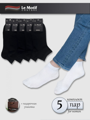 Женские носки низкие черные комплект «Low Cut Comfort» 5 пар WD132-11