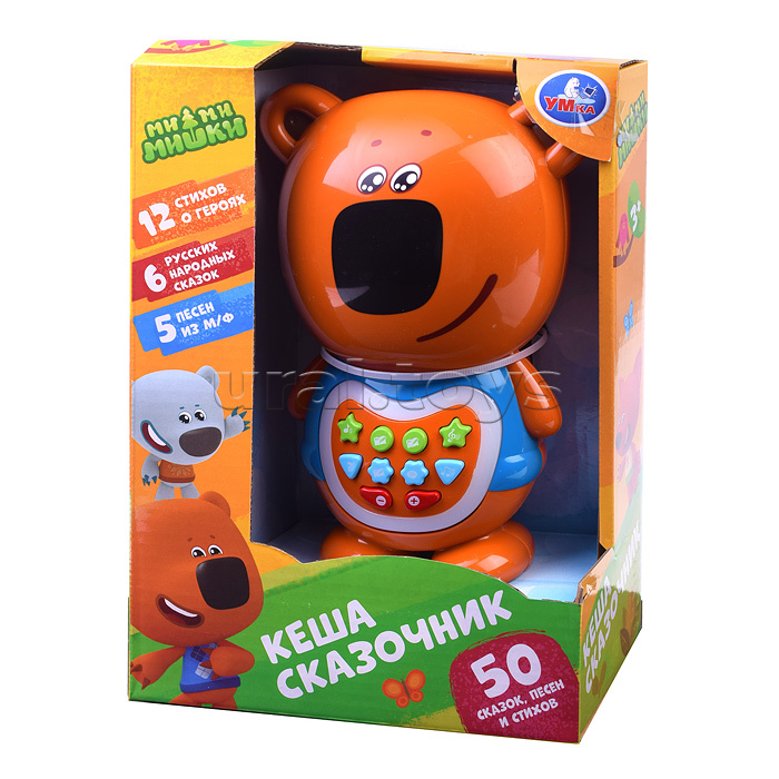 Сказочник Кеша