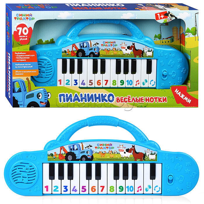 Пианинко веселые нотки