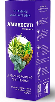 Аминосил для Декоративно-лиственных фл.250 мл /8 шт Дюнамис