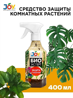 жид. Джой БИОэксперт 400 мл от вредителей на комнатных/20шт Кирово-Чепецк