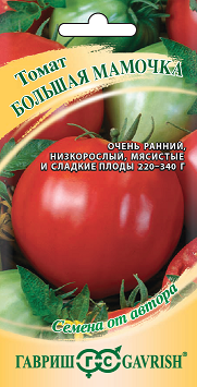 Томат Большая мамочка 0,05 г ц/п Гавриш