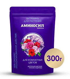 Аминосил гранулы для Комнатных цветов 300 гр /8 шт Дюнамис