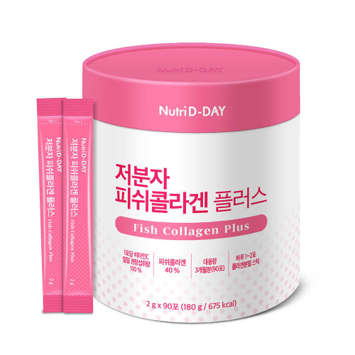 Низкомолекулярный рыбий коллаген плюс NUTRI D-DAY LOW MOLECULAR FISH COLLAGEN PLUS  2 г 90 стиков