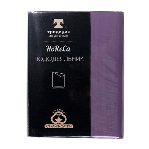 Пододеяльник 'HoReCa' 177х217, страйп-сатин, 100% хлопок, пл. 125 гр./кв. м., 'Орхидея'