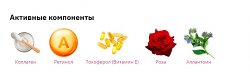 MEDI-PEEL RETINOL COLLAGEN LIFTING TONER Омолаживающий тонер с ретинолом и коллагеном 150 мл