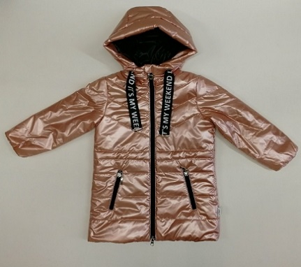 101132/1 (персиковый) Пальто для девочки