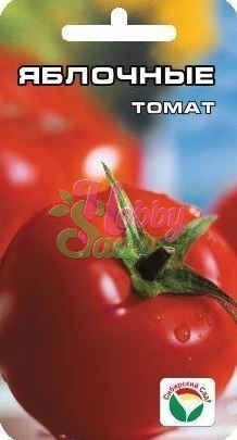 Томат Яблочные (20 шт) Сибирский Сад