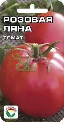 Томат Розовая Ляна (20 шт) Сибирский Сад