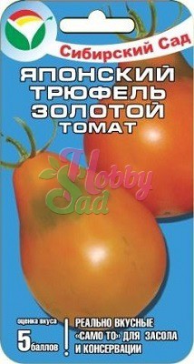 Томат Японский трюфель золотой (20 шт) Сибирский Сад