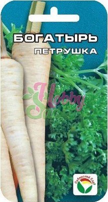 Петрушка Богатырь универсальная (1 г) Сибирский Сад