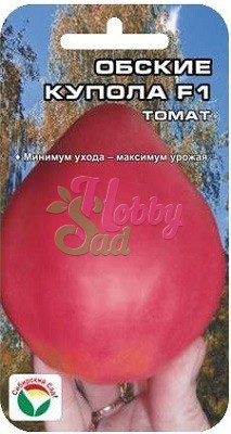 Томат Обские купола F1 (15 шт) Сибирский Сад