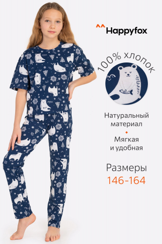 Пижама для девочки Happy Fox