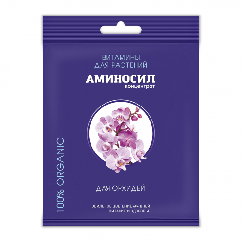 Аминосил для Орхидей 5 мл /30 шт Дюнамис