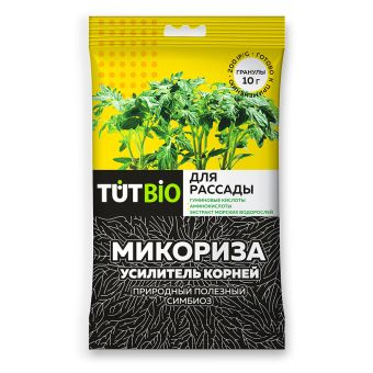 Микориза для РАССАДЫ ТУТБИО гранулы 10 г (биогриб) /50шт ТД ЛЕТТО