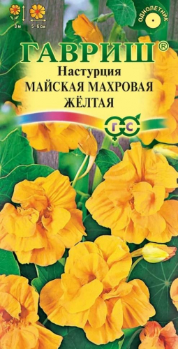 Цветы Настурция вьющ. Майская Желтая махр.1 г ц/п Гавриш (однол.)