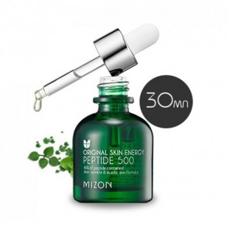 Пептидная антивозрастная сыворотка Peptide 500 30мл