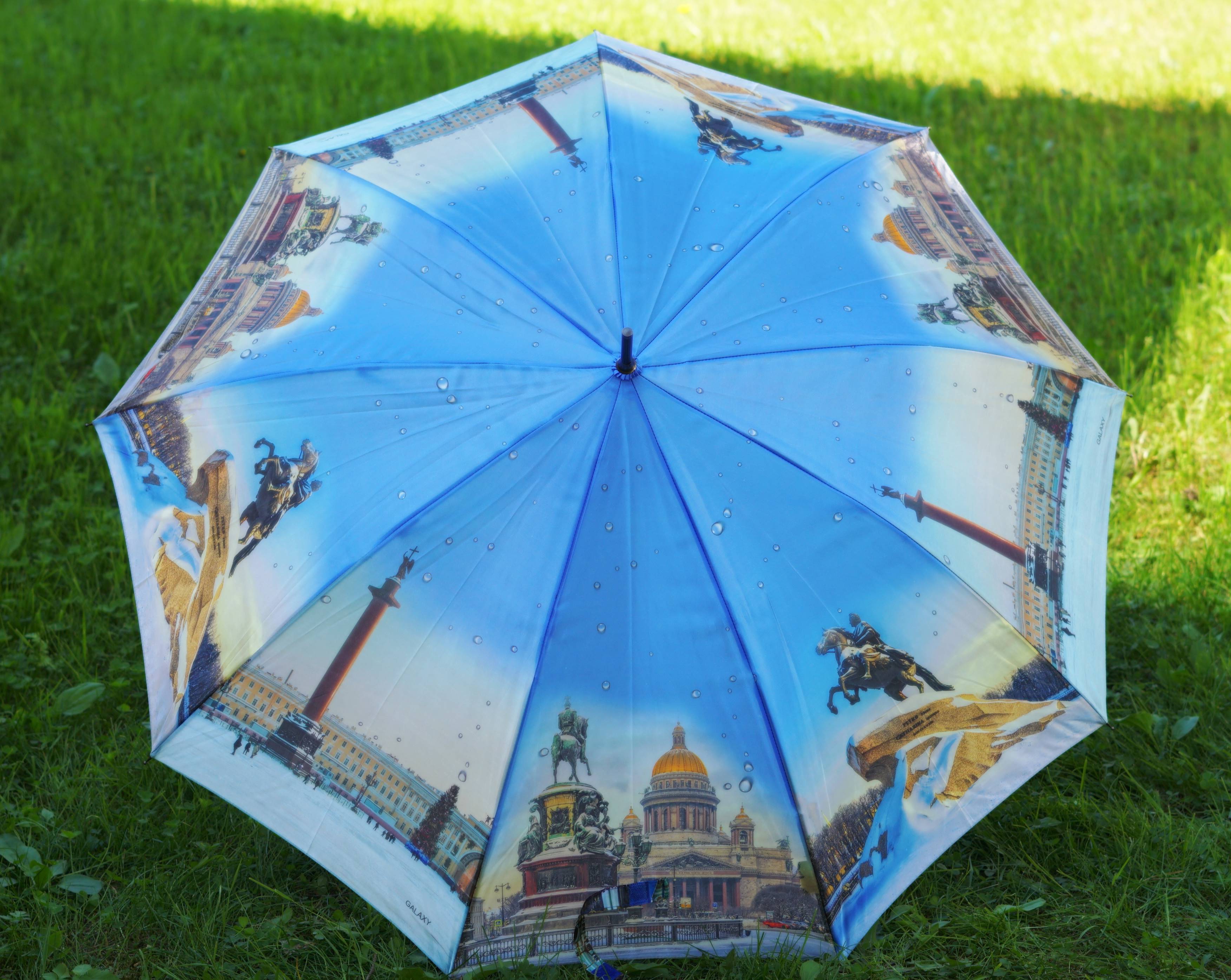 Сказка зонтики. Современный зонт. Зонт из поликарбоната. Зонт Санкт-Петербург. Зонт с Питером.