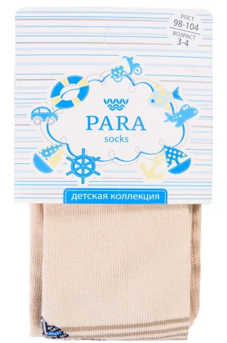 Para socks, Колготки для мальчика Para socks