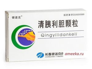 Гранулы (Qingyilidan Keli) для лечения панкреатита и гастрита 249р