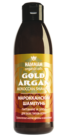 Hammam organic oils маска для волос gold argan питание и уход марокканская