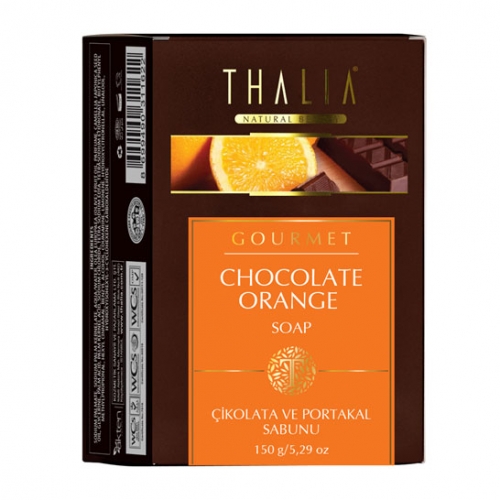 Твердое мыло: «Шоколад и Апельсин» — 150 гр. Серия: гурман