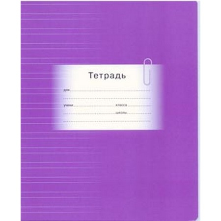 Тетрадь 12л уз.линейка ЕК35209