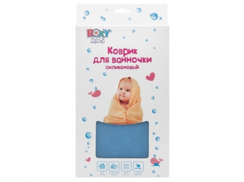 Антискользящий силиконовый коврик ROXY-KIDS для детской ванночки. Цвет голубой. Размер: 42 х 25 см.