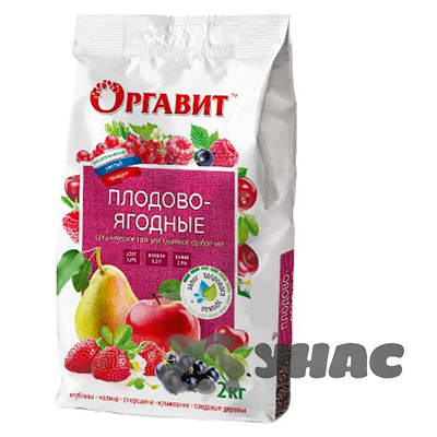 Оргавит Плодово-ягодные 2кг х6