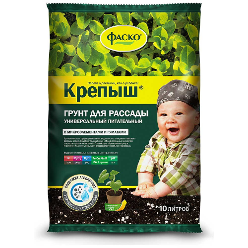 Грунт д/рассады 10л Крепыш ФАСКО (5/175)