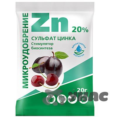 Сульфат Цинка 20г  Био-Мастер