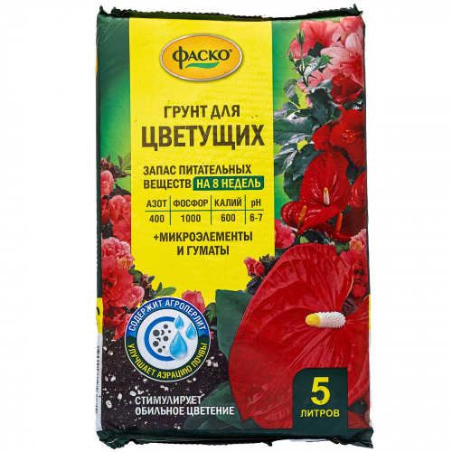 Грунт д/цветущих 5л Цветочное счастье ФАСКО (5/315)