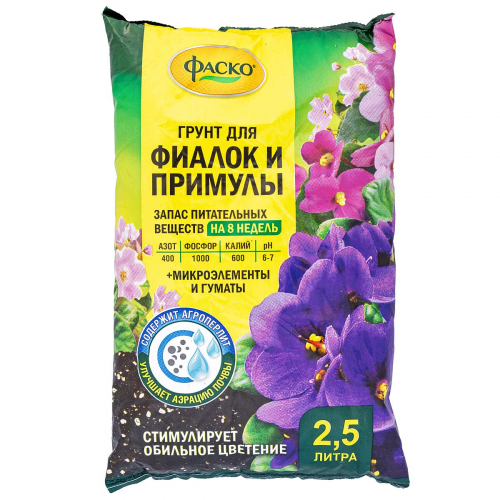 Грунт д/фиалки 2,5л Цветочн. счастье  ФАСКО (15/480)