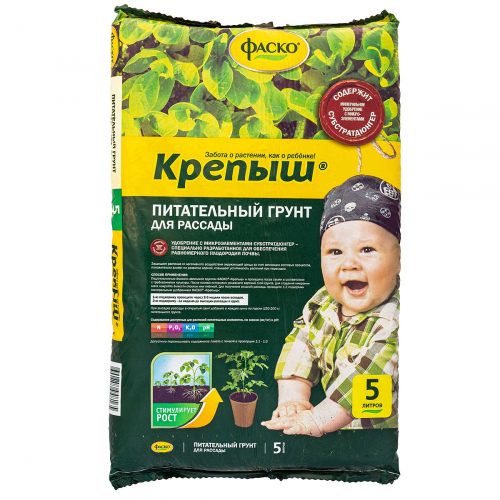 Грунт д/рассады 5л Крепыш ФАСКО (5/315)