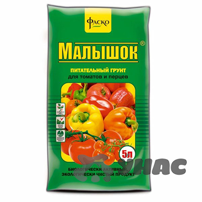 Грунт д/томатов и перц. 5л Малышок ФАСКО(5/315)