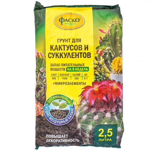 Грунт д/кактуса 2,5л Цветочное счастье ФАСКО (15/480)