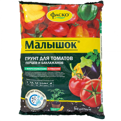 Грунт д/томатов и перц. 10л Малышок ФАСКО (5/175)
