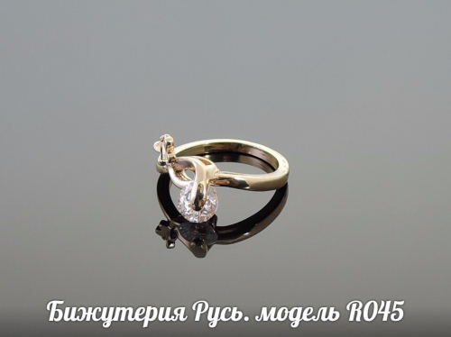 Позолоченное кольцо - R045