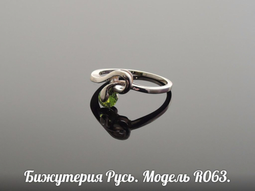 Позолоченное кольцо - R063