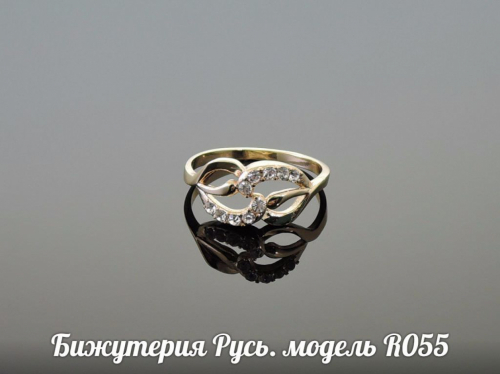 Позолоченное кольцо - R055